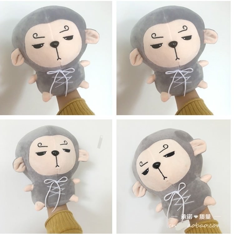 korean odyssey stuffed monkey